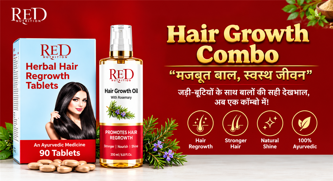 Hair Care Combo