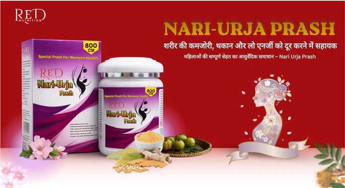 Nari Urza Prash