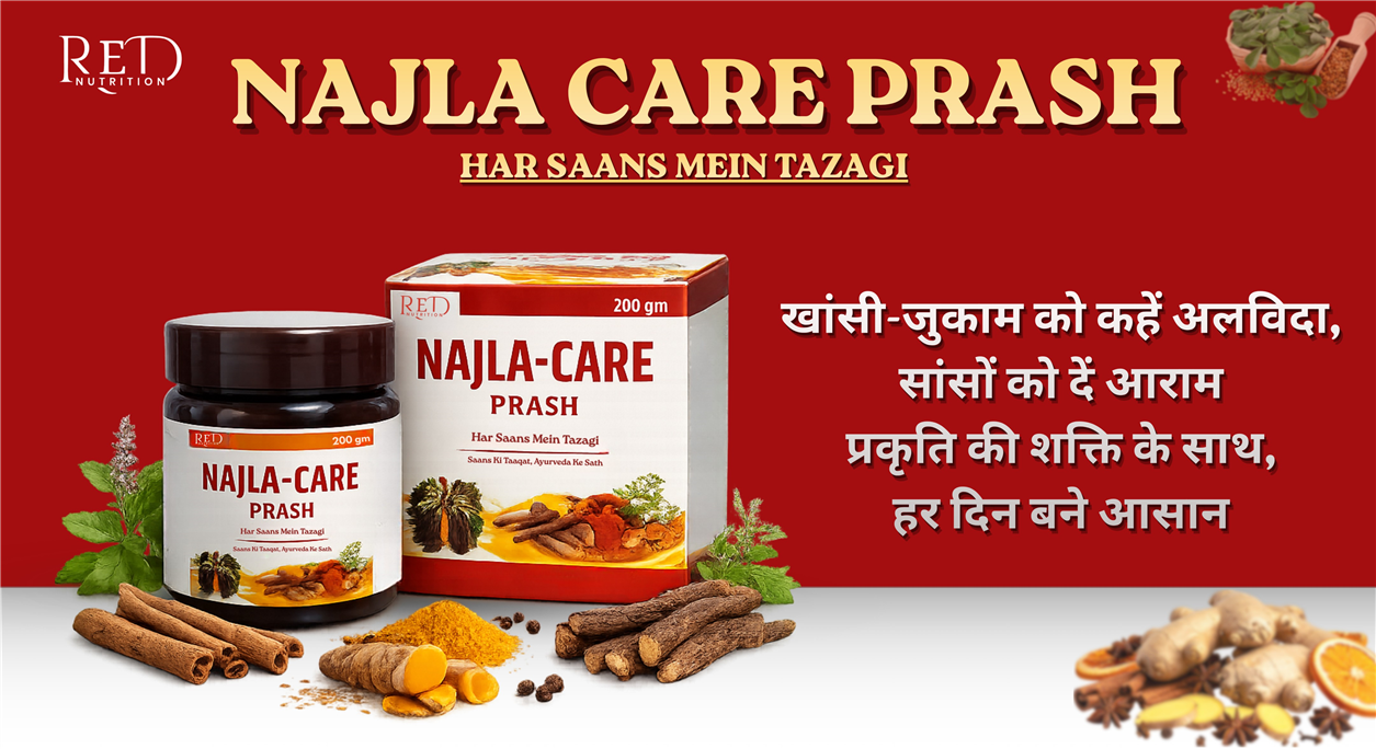 Nazla Prash Kit